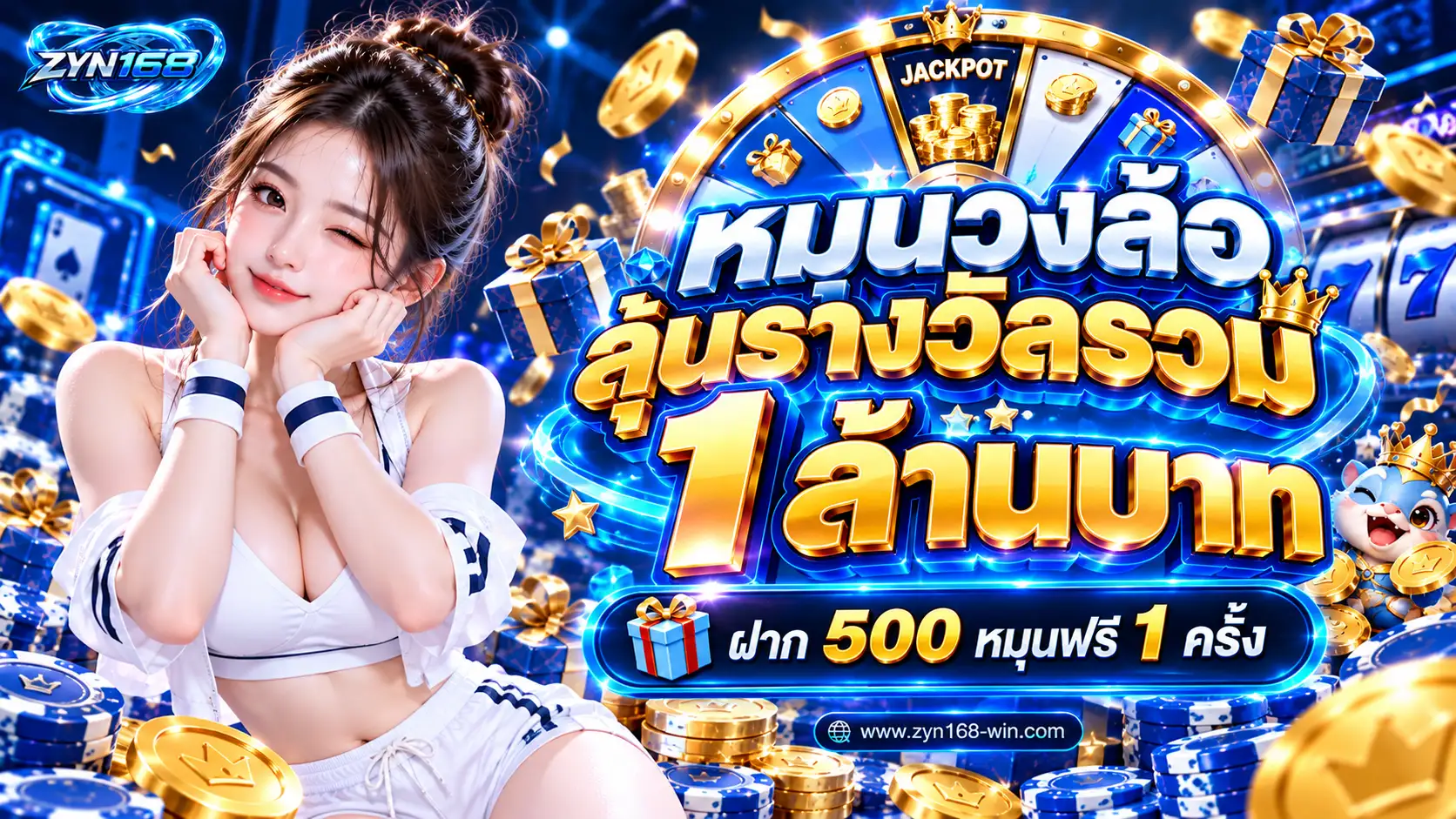 ZYN168 Banner 6